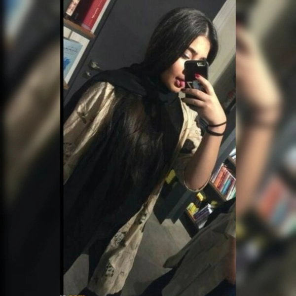 AYSAN