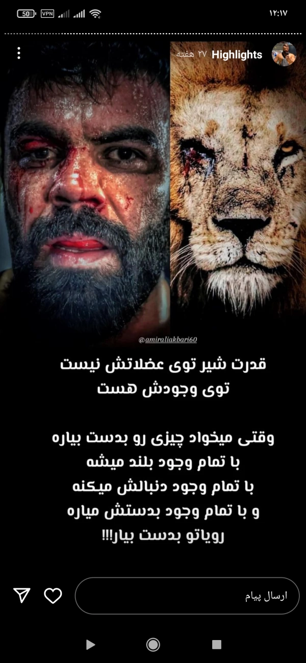 زمین
