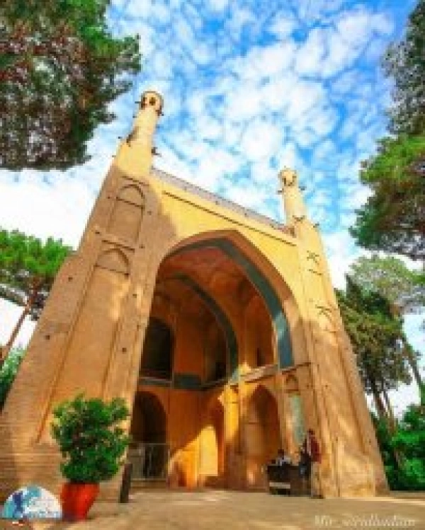 ونوس
