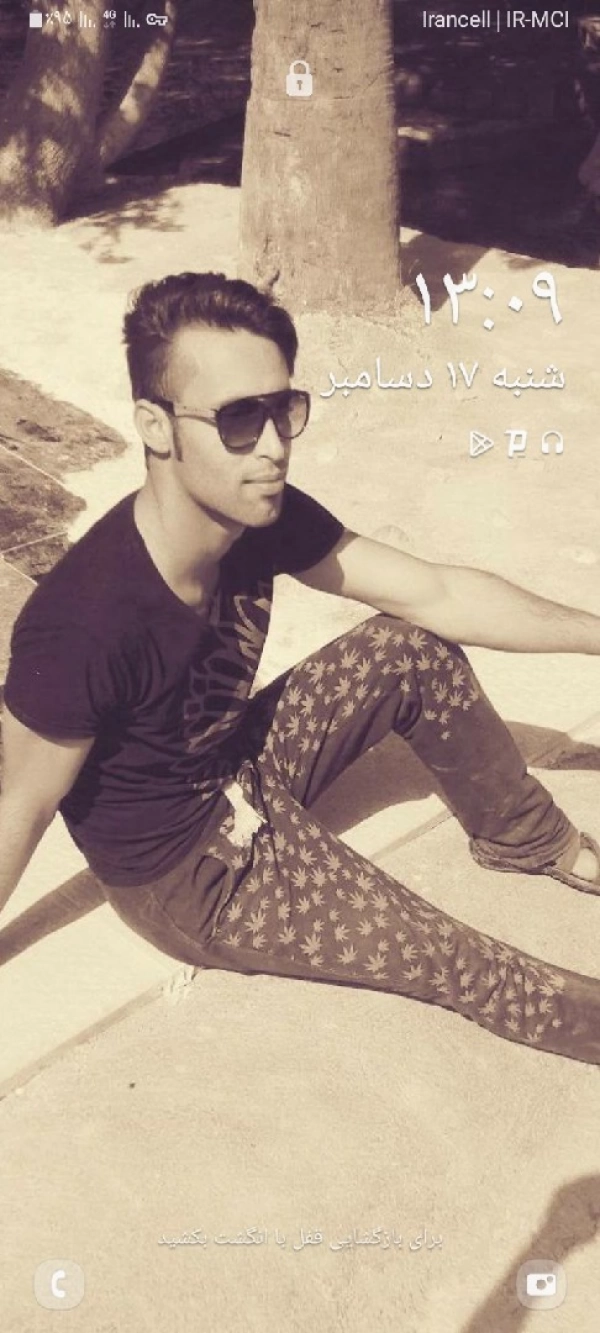 میلاد