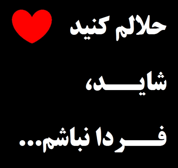 سیاره 7636