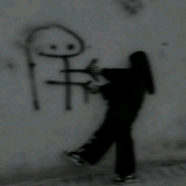 گیسو