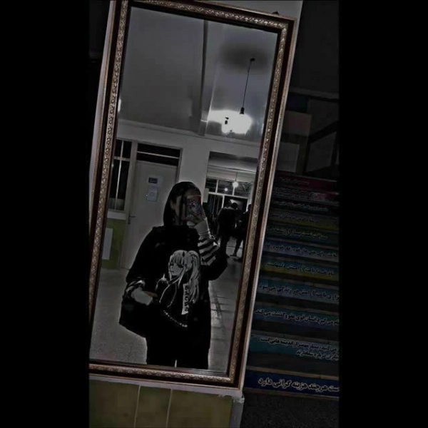 زحل