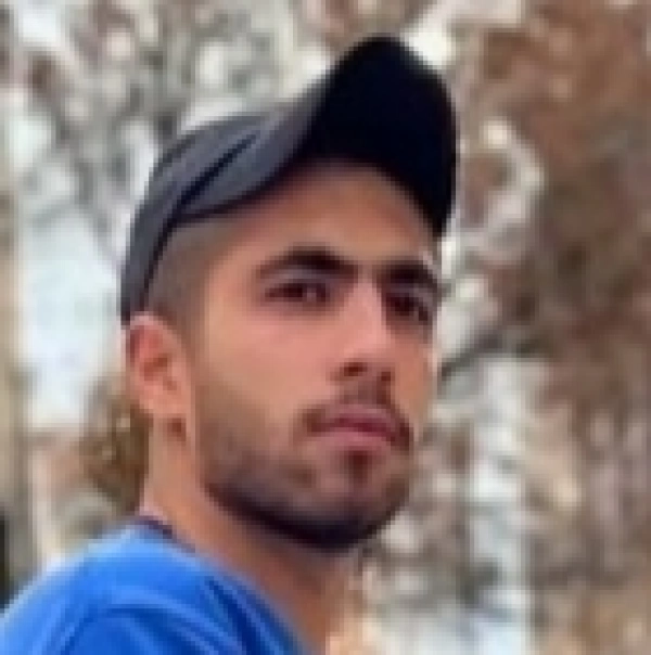 علی