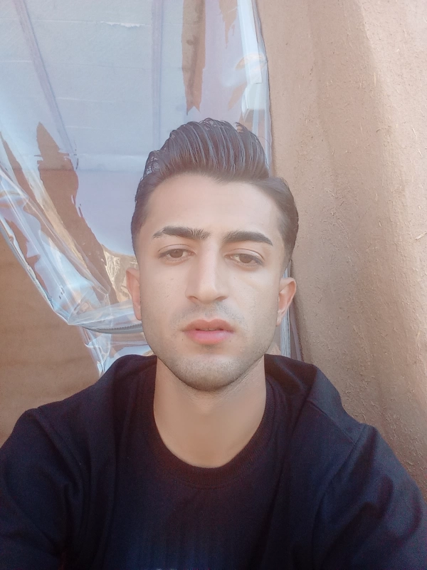 الله
