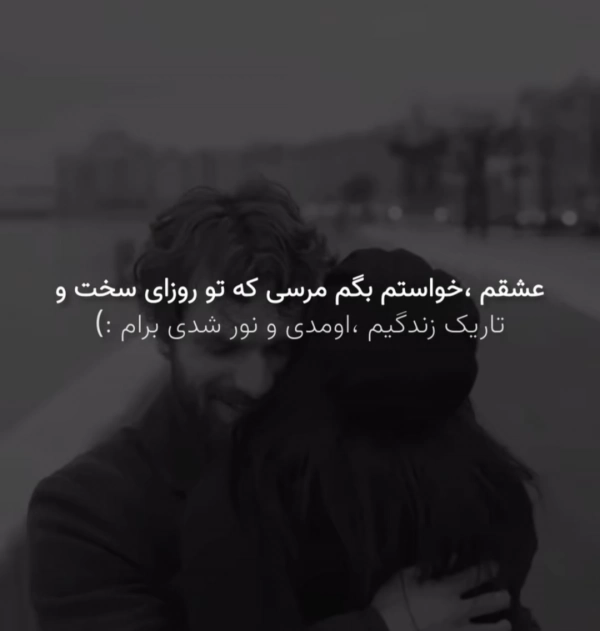 maleki_79