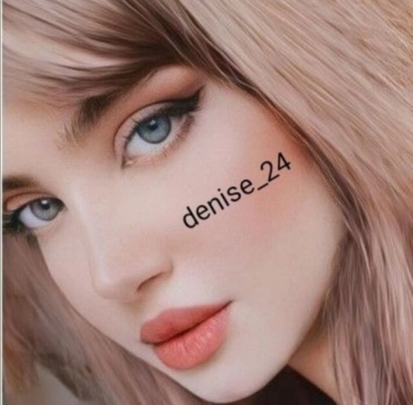 بهار