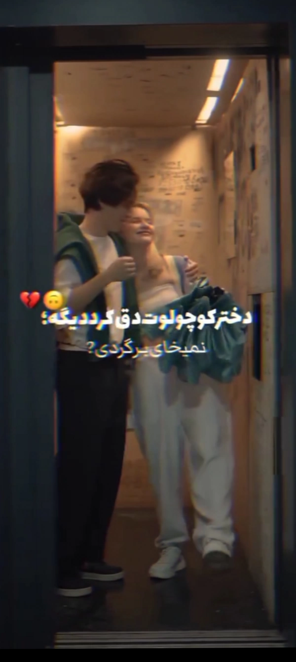 سیاره narges