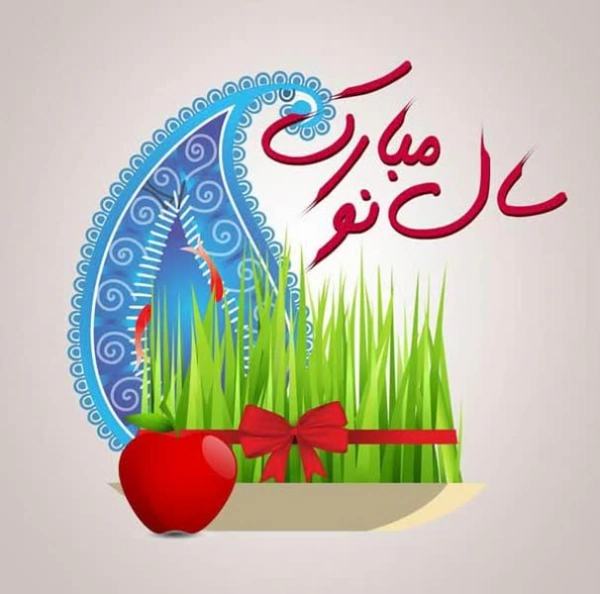 جوادینیا
