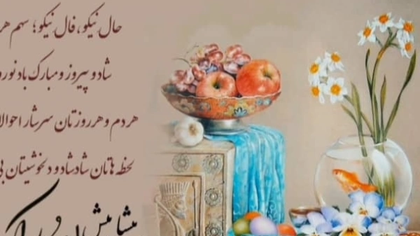 پسر متین وباادب