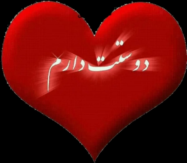 سیاره 3341