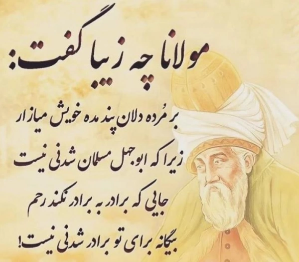 حسین کرمی