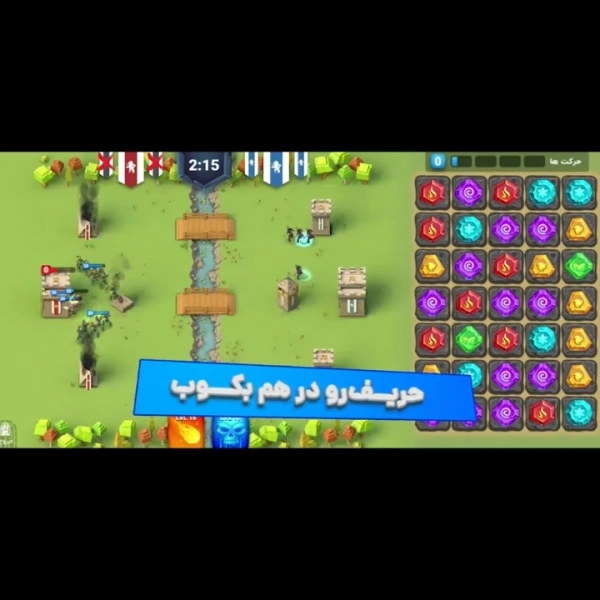 سیاره