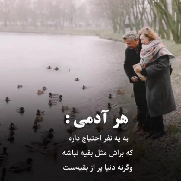 زمین