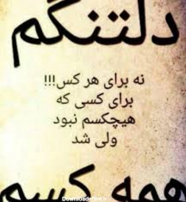 علیرضا