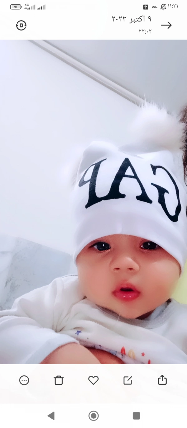 aiat