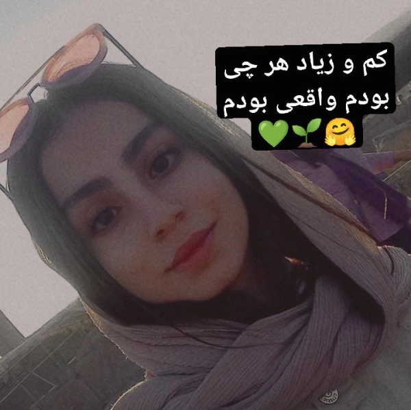 سیاره 7356