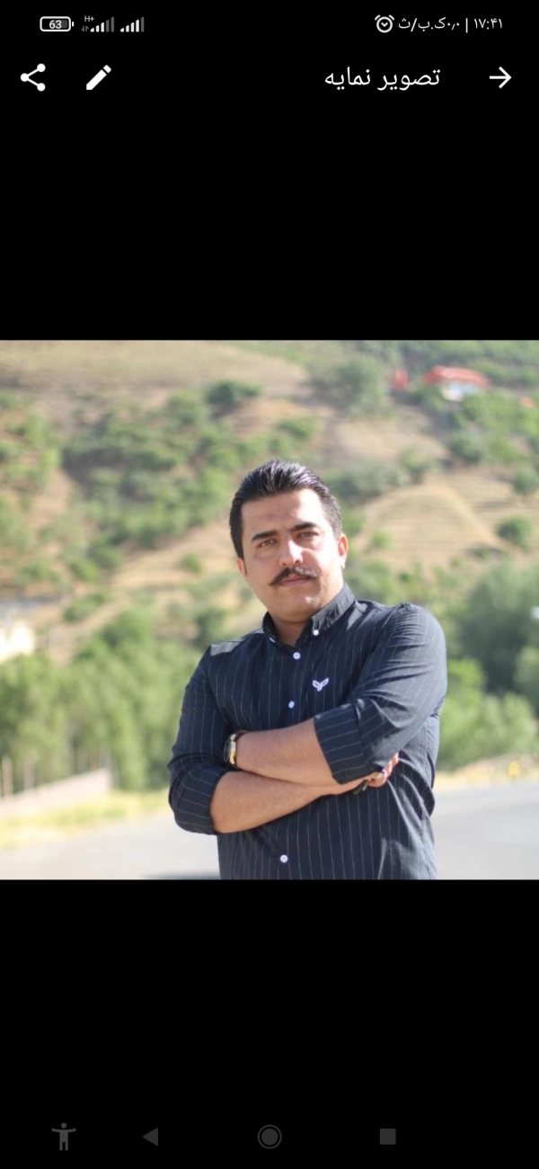 محمد