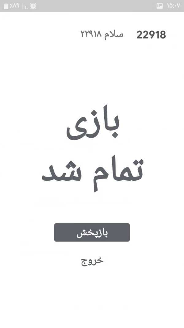 AmirFd