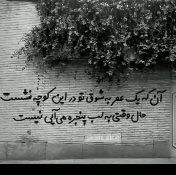 ارسلان