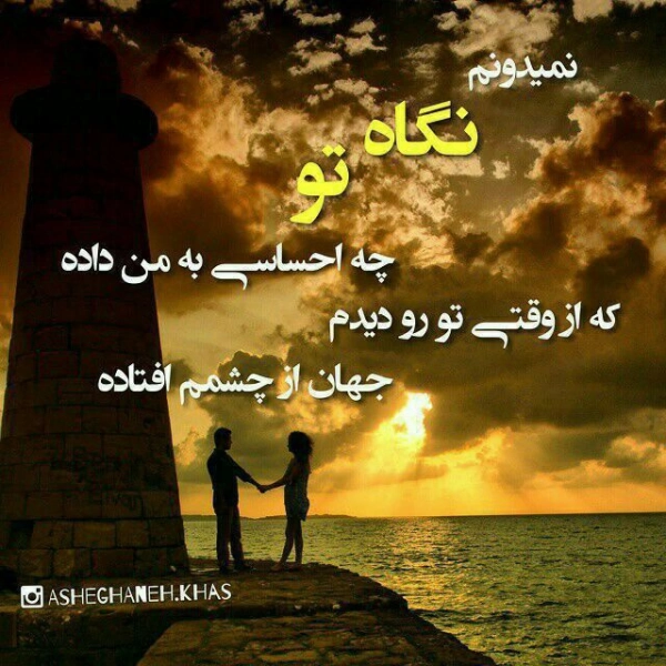 علی