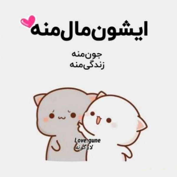 سیاره 1453