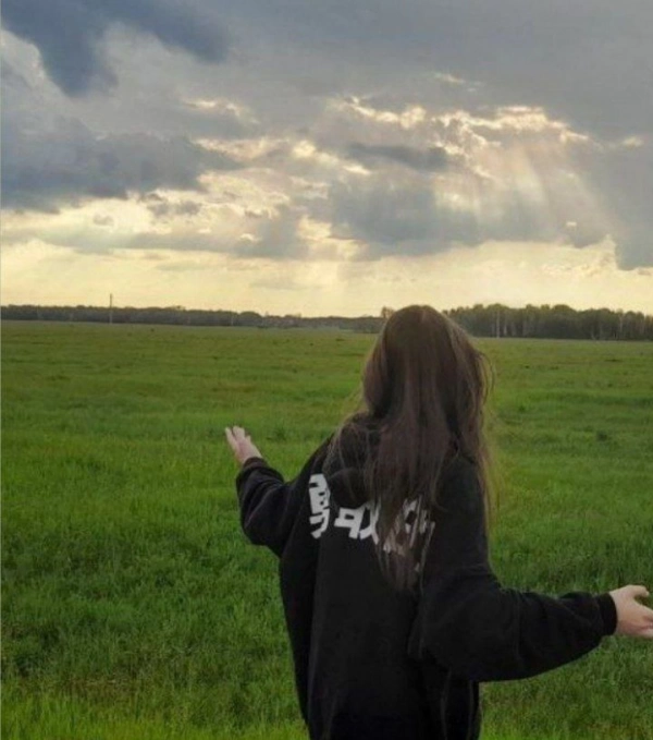 l_Ayliin_l