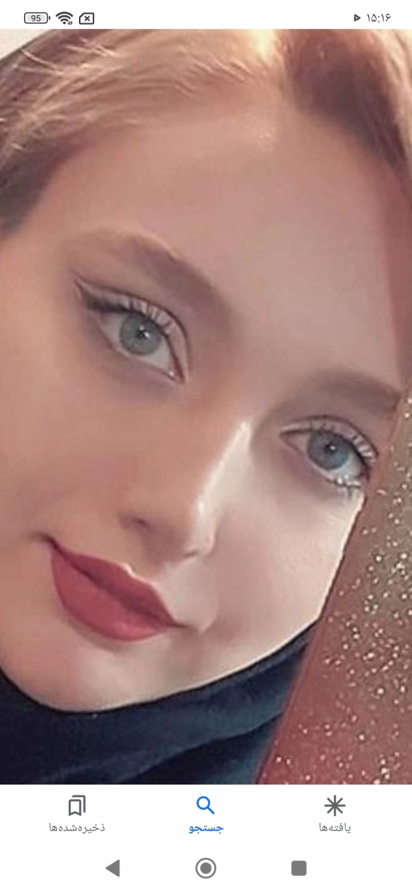 مریم