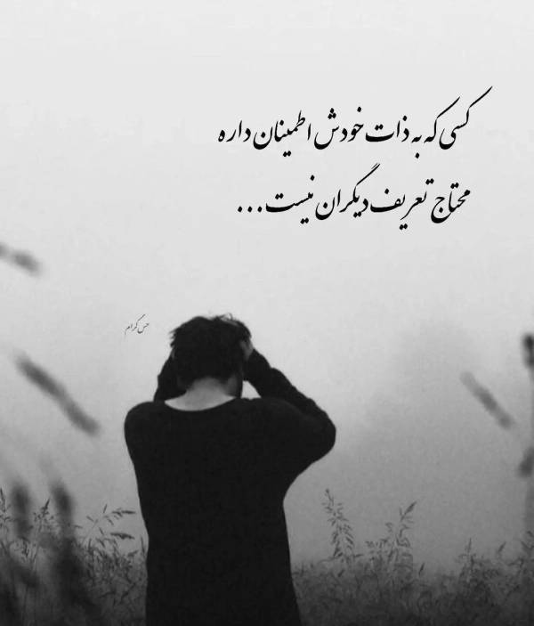 محمد