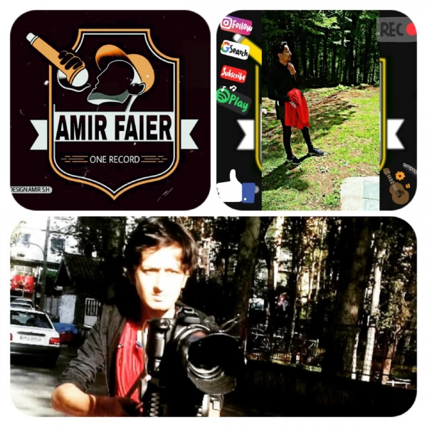 amirfairmozic