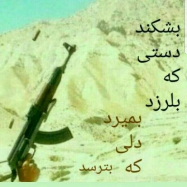 سیاره 9741