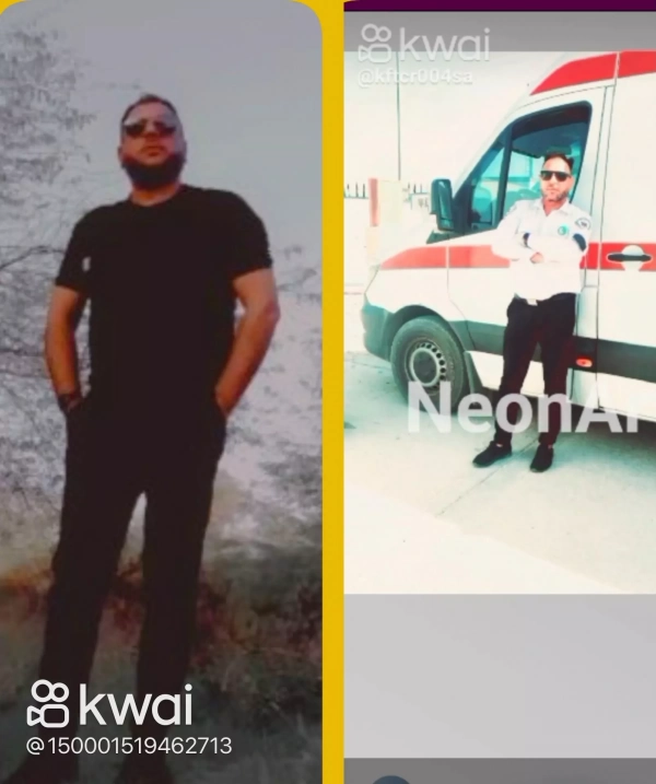 سامی ۱۲۳۴