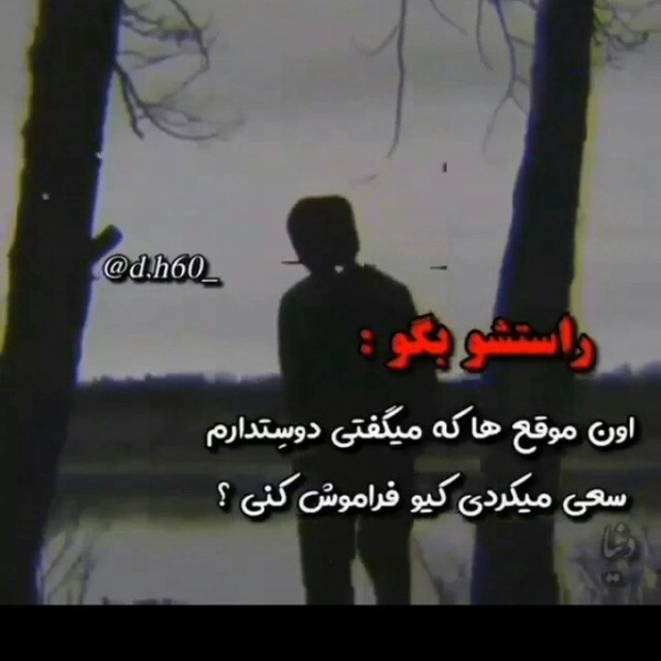 یحیی