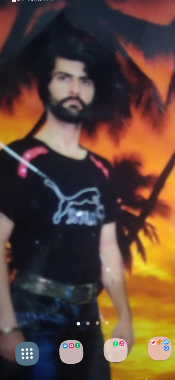 ارش