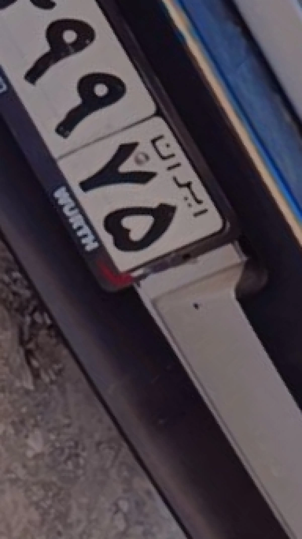سیاره 9816