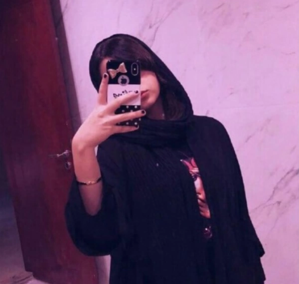 نفس