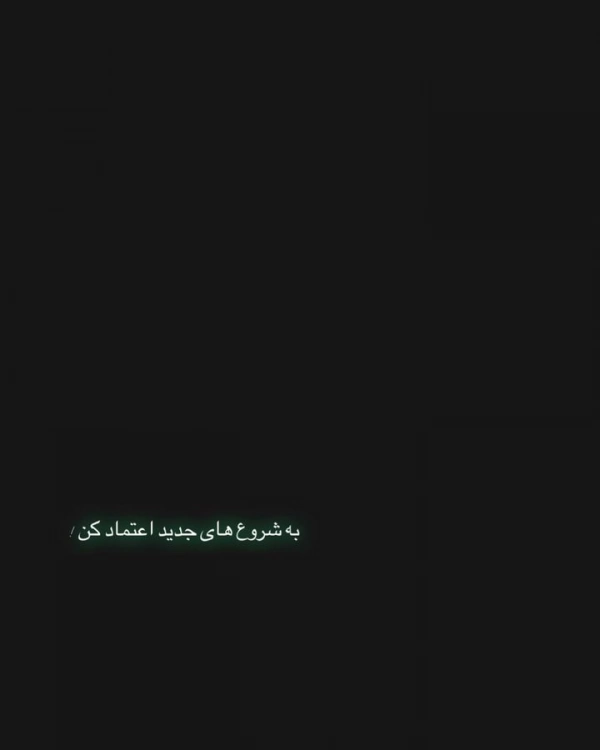 arbab