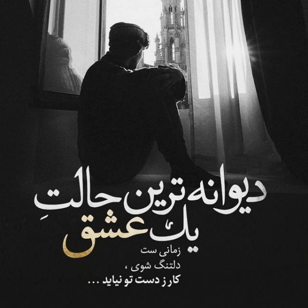 Mohammad