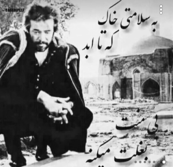 اشکان محمدی