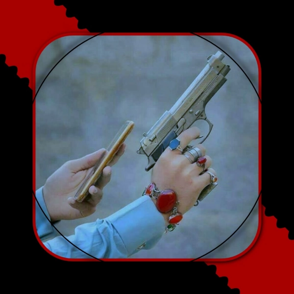 زمین