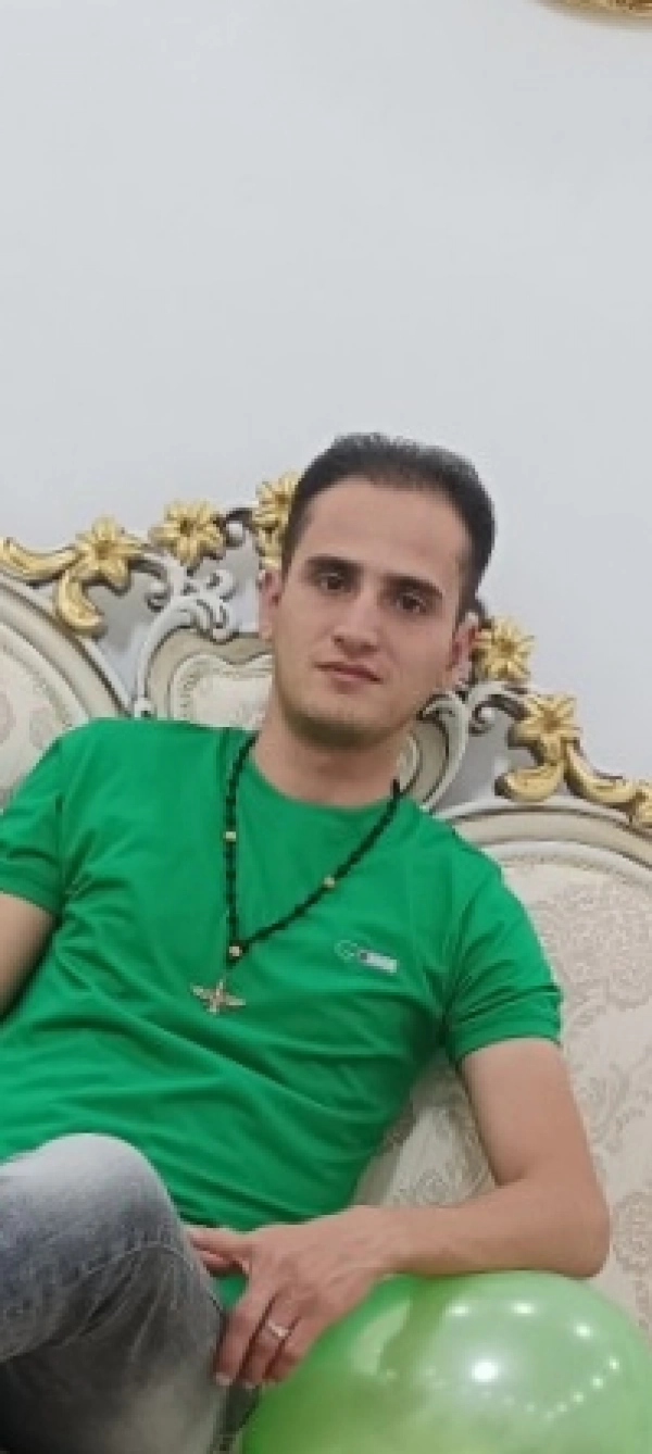 Ali