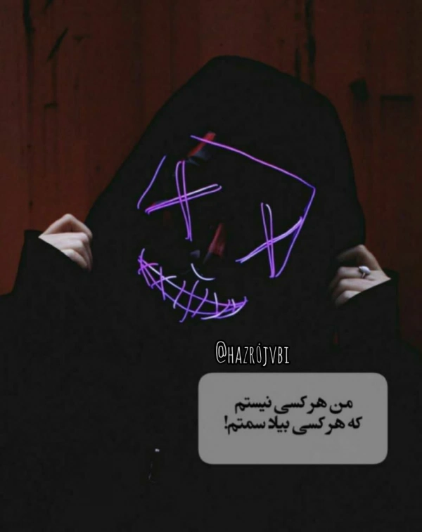 # جذاب