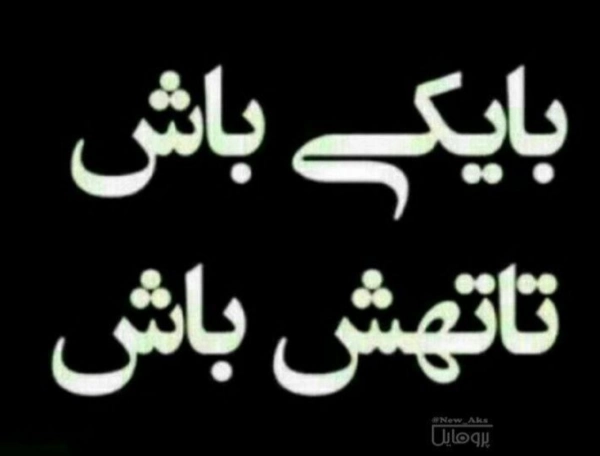 سیاره 7454