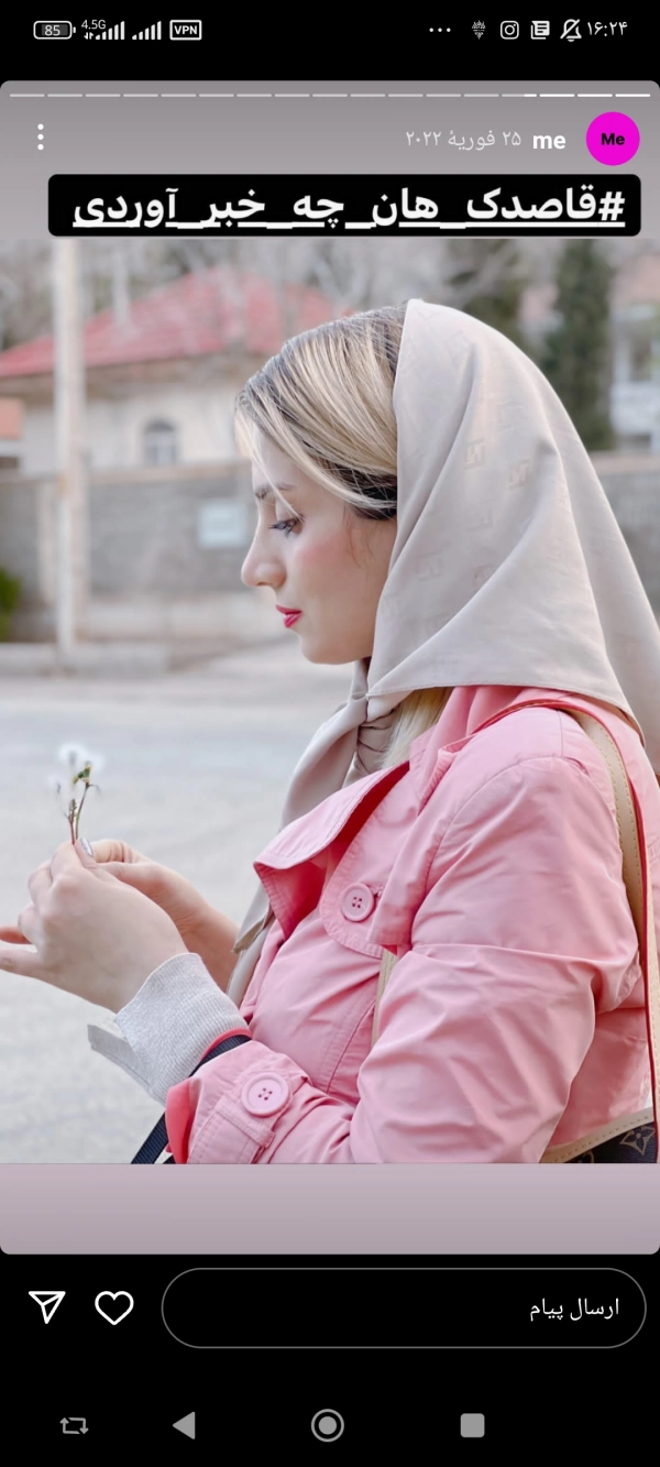 باران