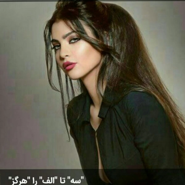 نگار