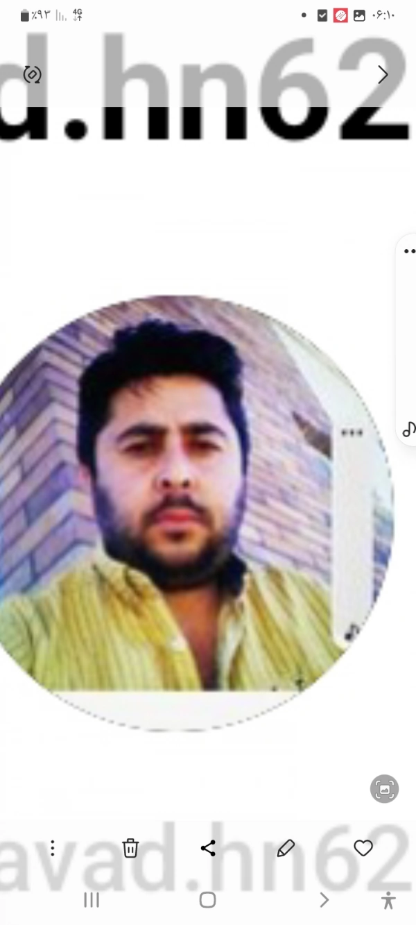جواد