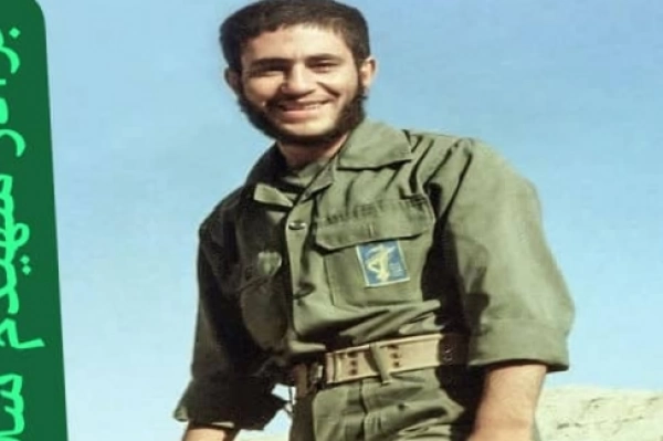 زهره