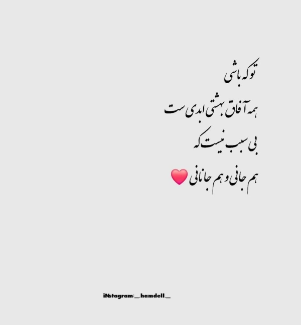 سیاره 5597