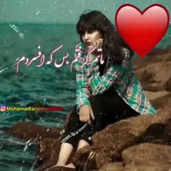 دخی بلوچ