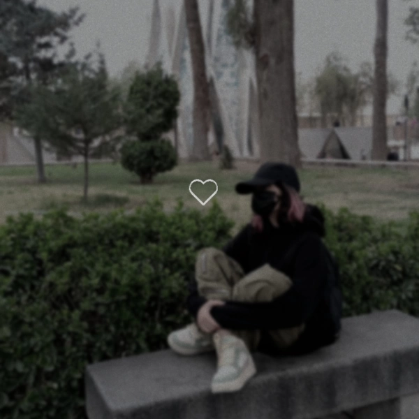 ماه